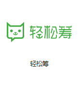光环新网东直门机房客户医疗行业